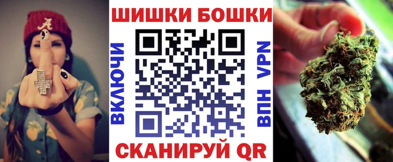 Наркота Нижневартовск Канабис Метамфетамин Alpha-PVP МЕФ Кокаин Псилоцибиновые грибы