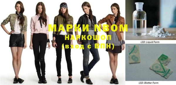 меф VHQ Абдулино