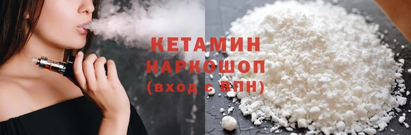 apvp Абаза