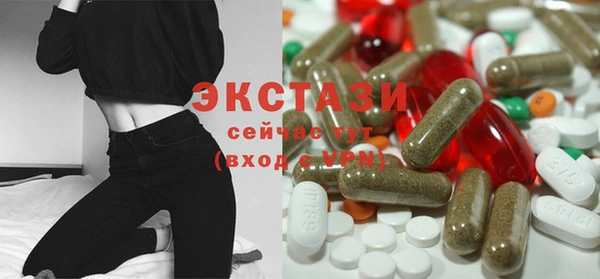соль курить ск Абинск