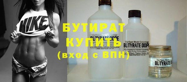 apvp Абаза
