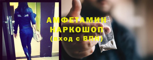 меф VHQ Абдулино