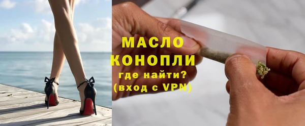 меф VHQ Абдулино