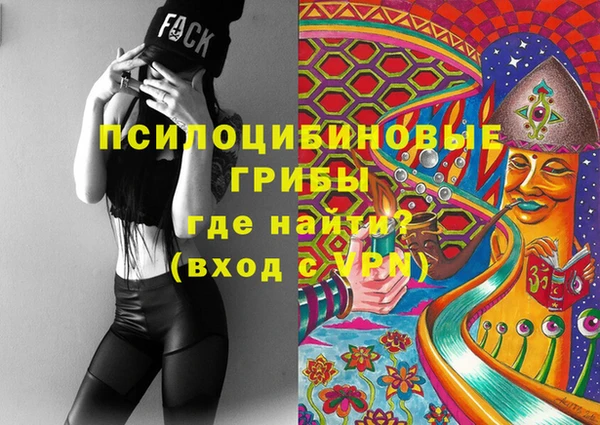 меф VHQ Абдулино