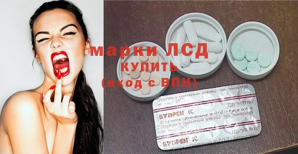 соль курить ск Абинск