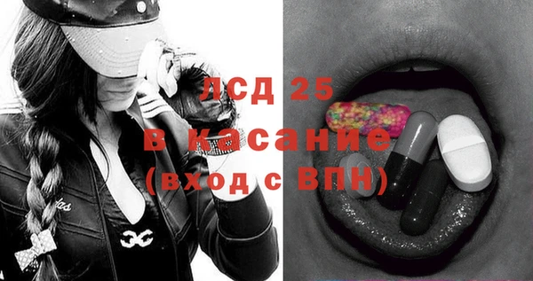 меф VHQ Абдулино