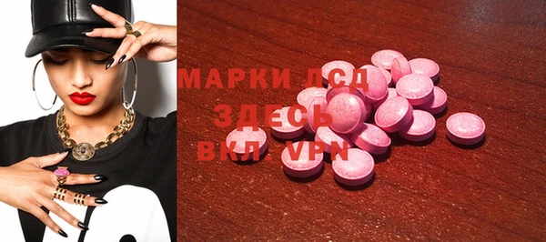 меф VHQ Абдулино