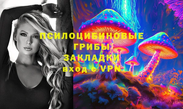 меф VHQ Абдулино