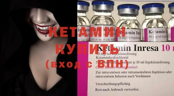apvp Абаза