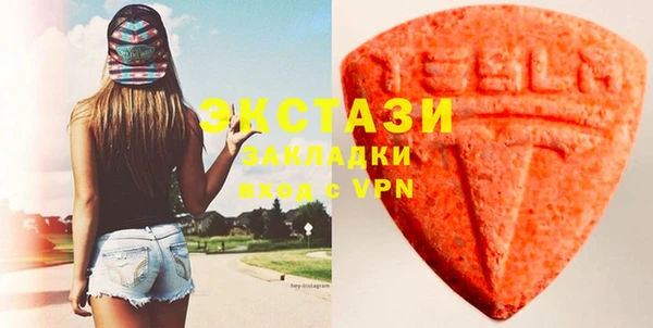 apvp Абаза
