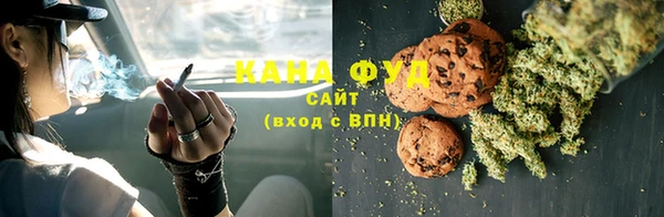 меф VHQ Абдулино