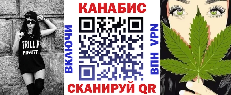 Конопля Bruce Banner  Нижневартовск 